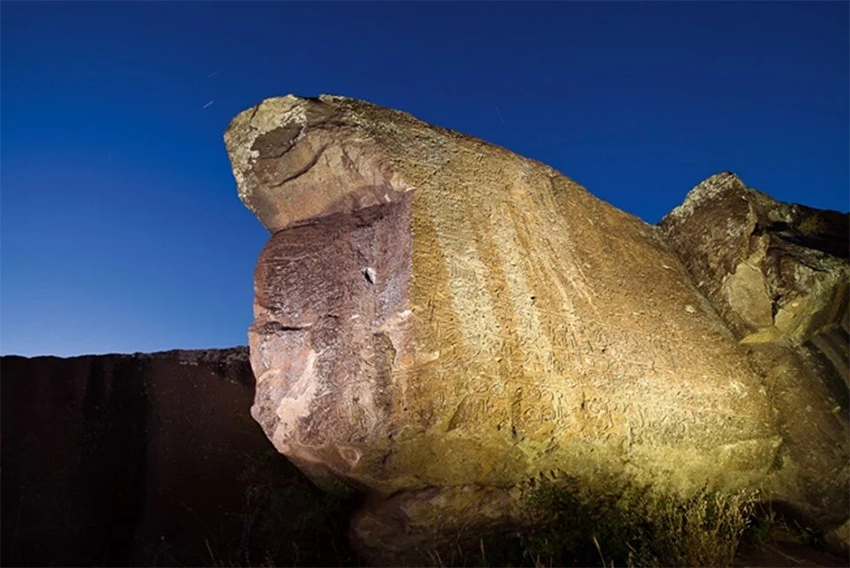 Phrygian and Neo-Hittite rock inscription in Cappadocia
