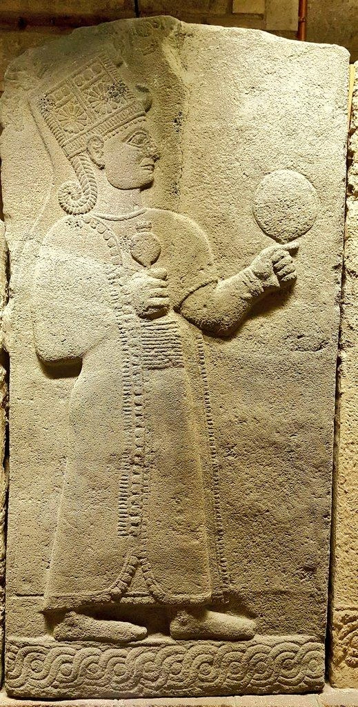 Phrygian Mother Goddess Kybele rock carving and cultural heritage